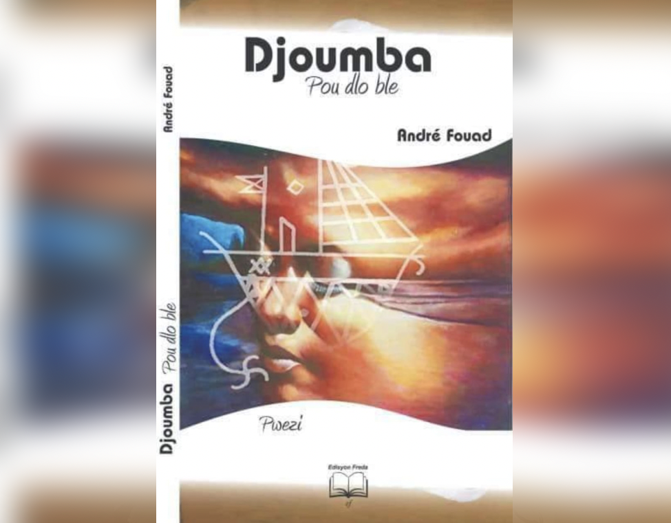 Fouad et les chants de la paysannerie dans Djoumba pou dlo ble